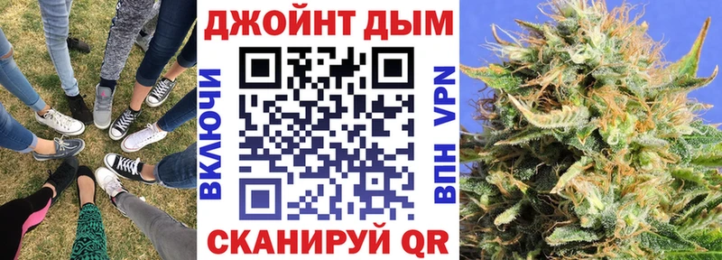 Купить наркотики сайты Тверь ГАШ  Марихуана  Кокаин  Мефедрон 