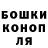МЕФ мука MraKKyLost