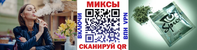 БУТИРАТ BDO наркотики Тверь