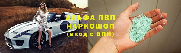 дурь Алексин