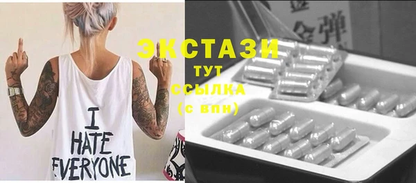 скорость mdpv Алзамай