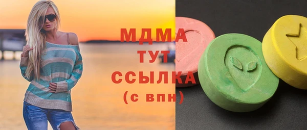 spice Магас