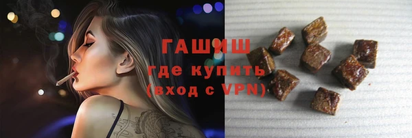 кокс Магадан