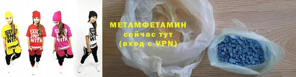 кокс Магадан