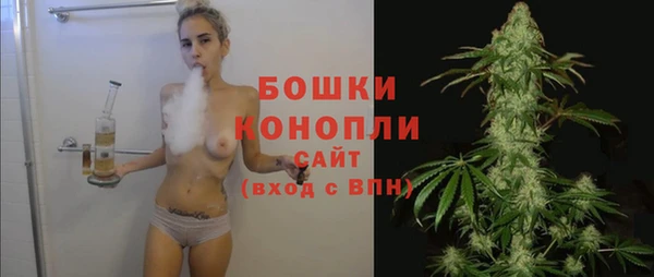 а пвп мука Майский