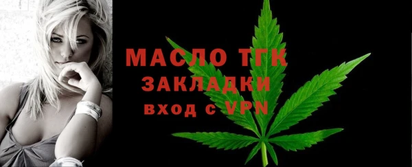 скорость mdpv Алзамай