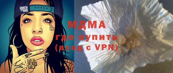 а пвп мука Майский