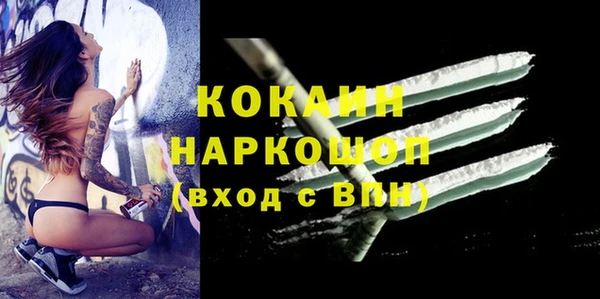 а пвп мука Майский