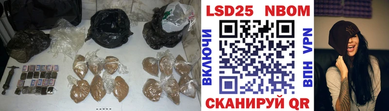 наркотики  Тверь  гидра рабочий сайт  LSD-25 экстази кислота 