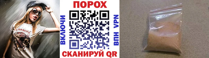 OMG рабочий сайт  Тверь  МЕТАМФЕТАМИН мет 